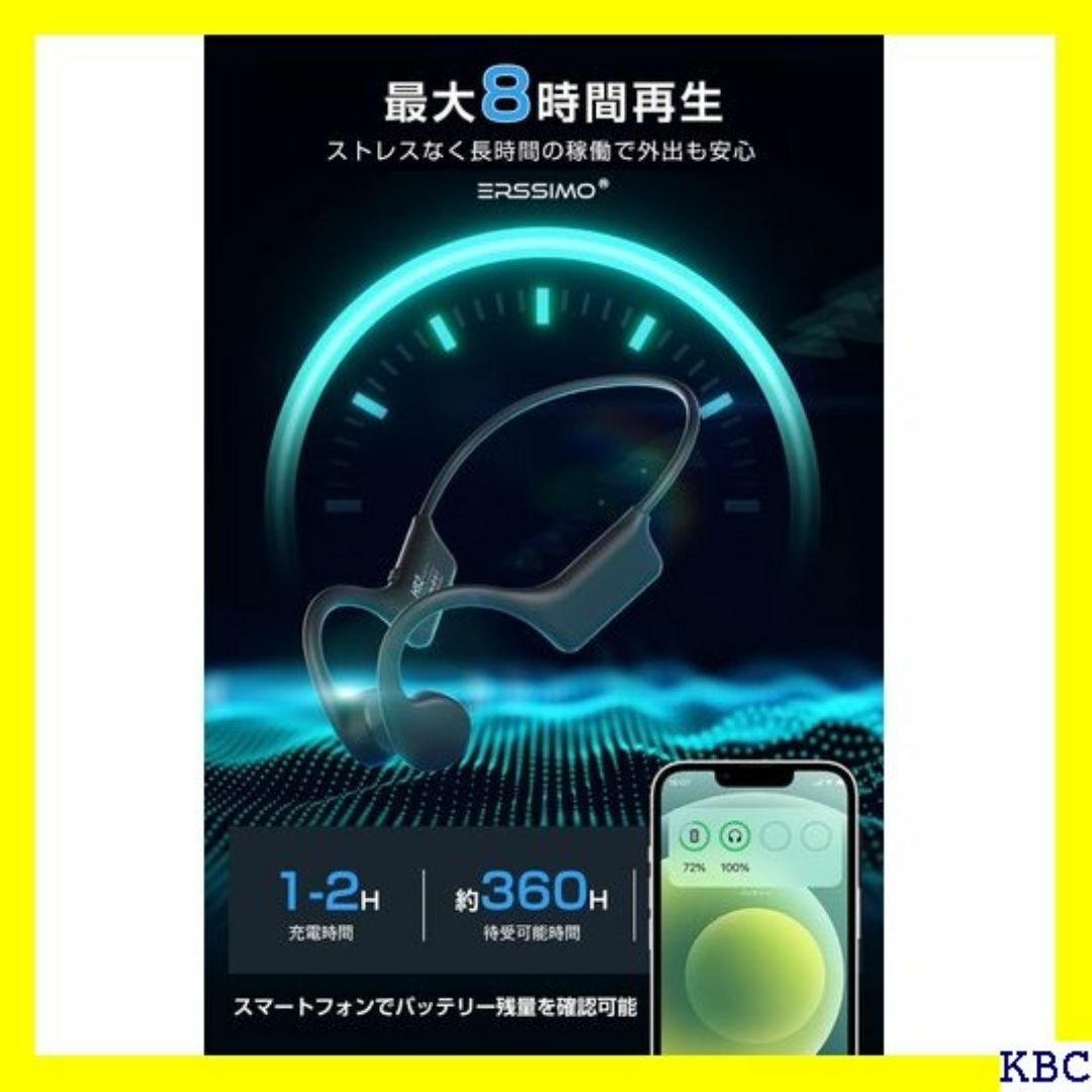 2023業界新登場 骨伝導イヤホン bluetooth T 導ヘッドホン 116 スマホ/家電/カメラのスマホ/家電/カメラ その他(その他)の商品写真