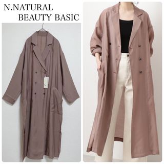 エヌナチュラルビューティーベーシック(N.Natural beauty basic)の【新品タグ付】N.NATURAL BEAUTY BASICシアーラボコート(スプリングコート)