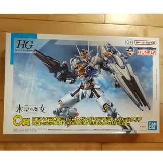 バンダイ(BANDAI)の機動戦士ガンダム一番くじ C賞(プラモデル)