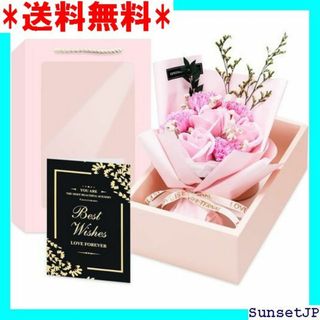 ☆母の日☆ desikaky バラ 造花 カーネーション花 のカード付き 407(その他)