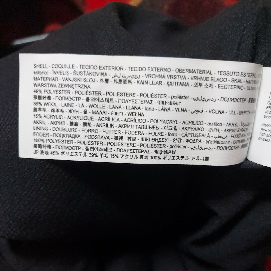 DESIGUAL - 新品 タグ付き タータンチェック フリンジ付き DESIGUAL - 新品 タグ付き タータンチェック フリンジ付き