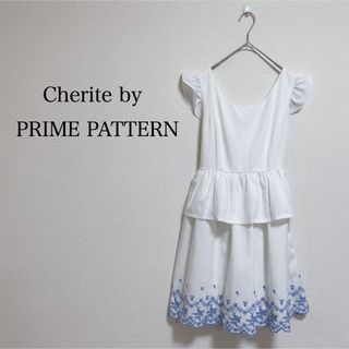 シェリエットバイプライムパターン(Cherite by PRIME PATTERN)の【中古美品】PRIME PATTERNウエストリボン刺繍ワンピース　Mサイズ(ミニワンピース)