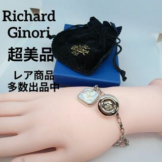 リチャードジノリ(Richard Ginori)の729超美品　リチャードジノリ　ブレスレット　シルバーチェーン　飛行機　バッジ(ブレスレット/バングル)