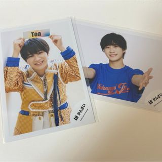 ジャニーズ(Johnny's)の嶋﨑斗亜　公式写真　2枚(アイドルグッズ)