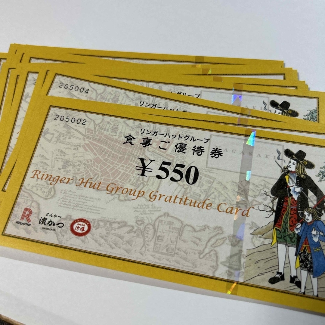 リンガーハット  12650円　 チケットの優待券/割引券(レストラン/食事券)の商品写真