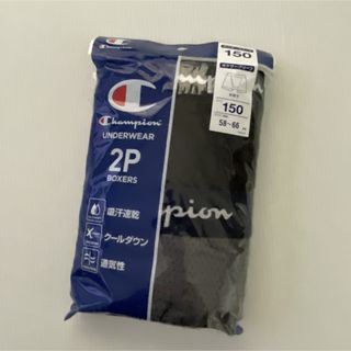 チャンピオン(Champion)の新品☆Champion 吸汗速乾 前開き ボクサーブリーフ 2枚組（150cm）(下着)