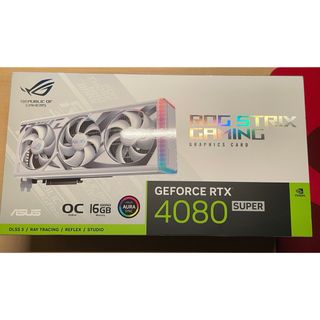 未使用品 ASUS ROG Strix RTX4080 SUPER 16GB(PCパーツ)