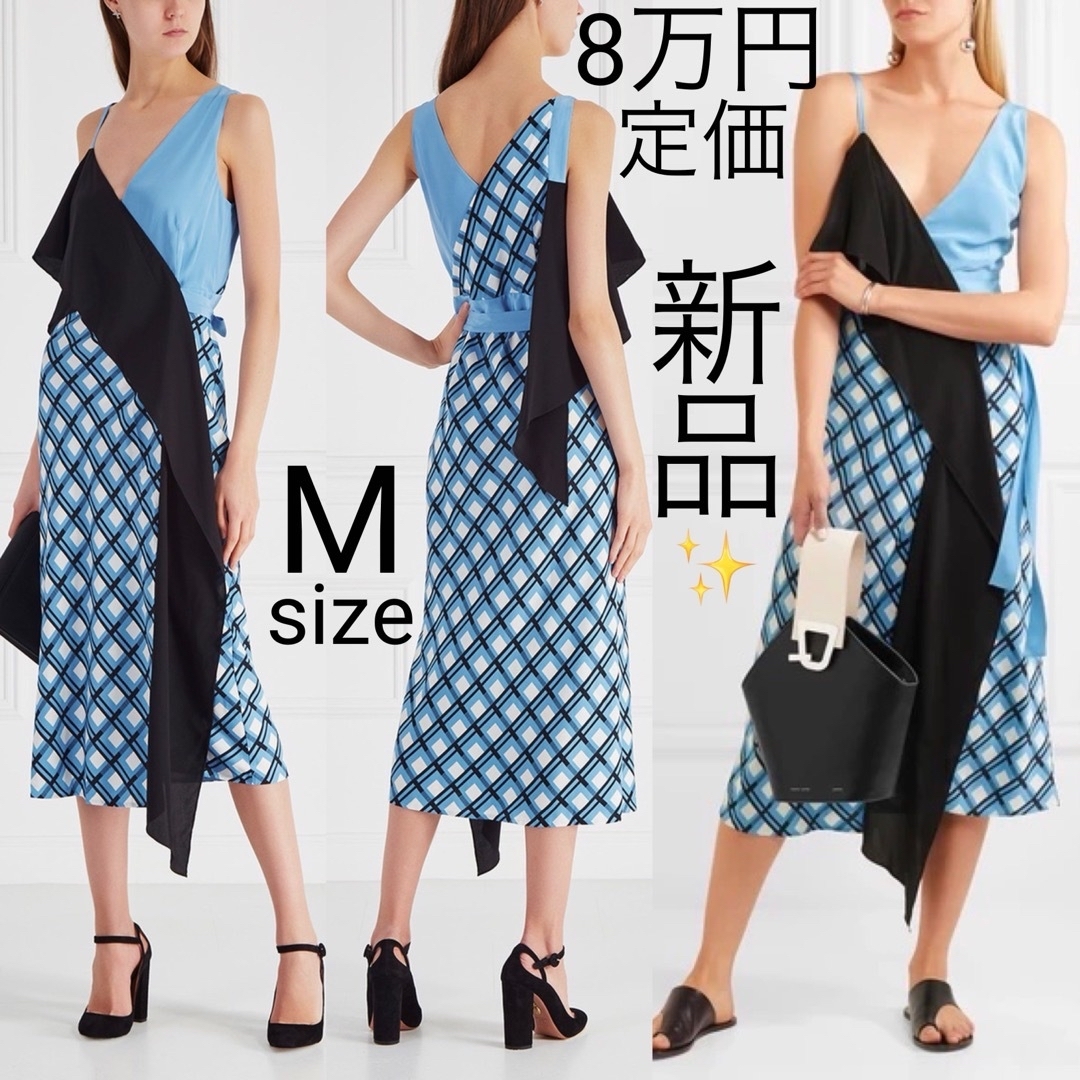 DIANE von FURSTENBERG(ダイアンフォンファステンバーグ)の新品 ダイアンフォンファステンバーグ アシンメトリー×ラッフル シルクワンピース レディースのワンピース(ロングワンピース/マキシワンピース)の商品写真