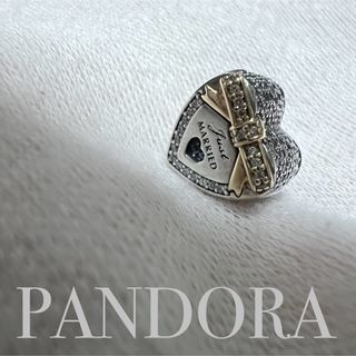 パンドラ(PANDORA)のパンドラ　14K x 925 ハート　チャーム　正規品(チャーム)