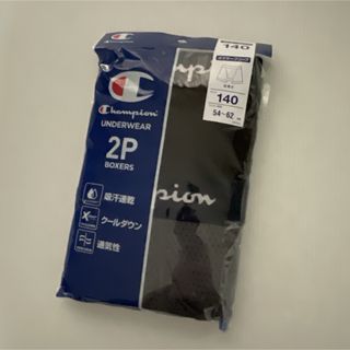 チャンピオン(Champion)の新品☆Champion 吸汗速乾 前開き ボクサーブリーフ 2枚組（140cm）(下着)