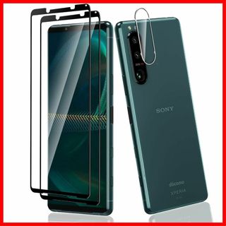 【色:xperia5iii黒枠】【3枚入り! 全面保護 】Xperia 5 II(その他)