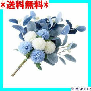 ☆母の日☆ DIFEIUKI 造花 シルクフラワー 花束 物 部屋飾り 410(その他)