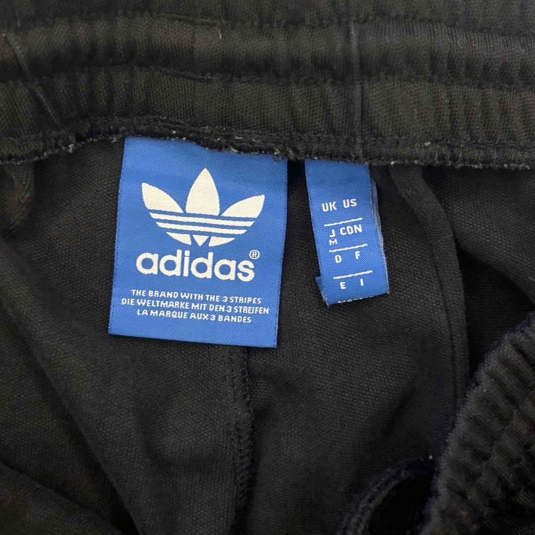 adidas(アディダス)のadidas アディダス ジャージ ズボン パンツ メンズのパンツ(その他)の商品写真