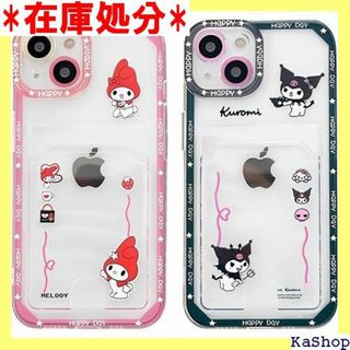 iphone8plus 用 ケース マイメロディ カー 背 .5インチ 1029