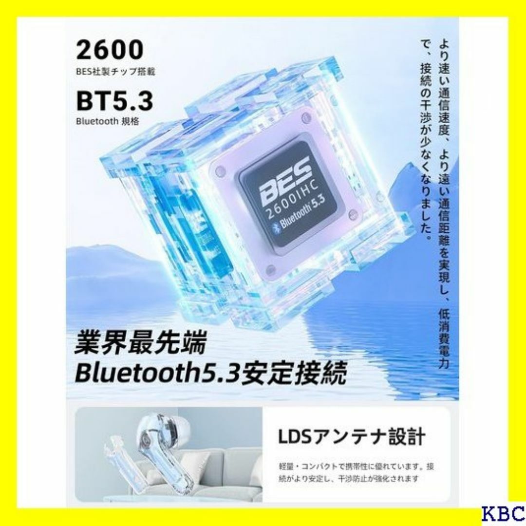 2023新登場 ACEFAST ワイヤレス イヤホン 応 d適用 水色 123 スマホ/家電/カメラのスマホ/家電/カメラ その他(その他)の商品写真