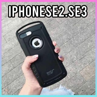 iPhoneケース iPhone SE対応 汎用ケース 韓国ファッション 黒