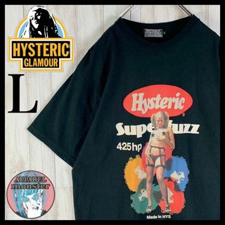 ヒステリックグラマー(HYSTERIC GLAMOUR)の【超希少モデル】ヒステリックグラマー ヒスガール L 即完売モデル Tシャツ(Tシャツ/カットソー(半袖/袖なし))