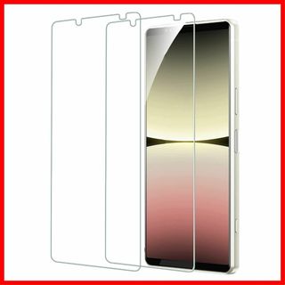 【サイズ:Xperia5IV透明】Xperia 5 IV 用 ガラスフィルム S