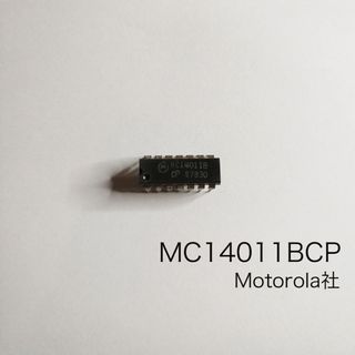 MC14011bcp  Motorola製　クアッド　オペアンプ (エフェクター)