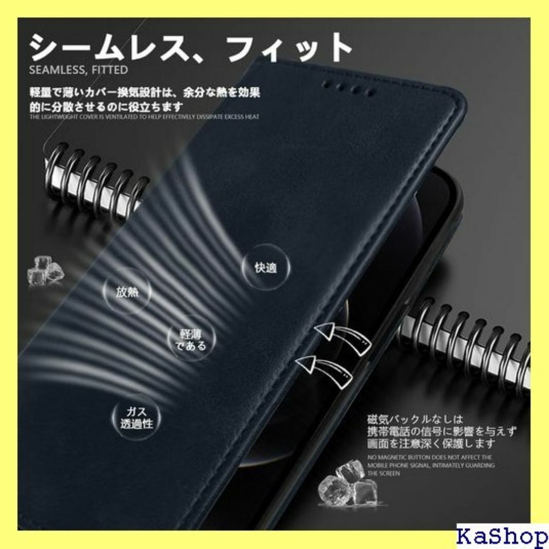 iPhone 12 Pro Max ケース 手帳型 カ 触 応 ブルー 1030 スマホ/家電/カメラのスマホ/家電/カメラ その他(その他)の商品写真