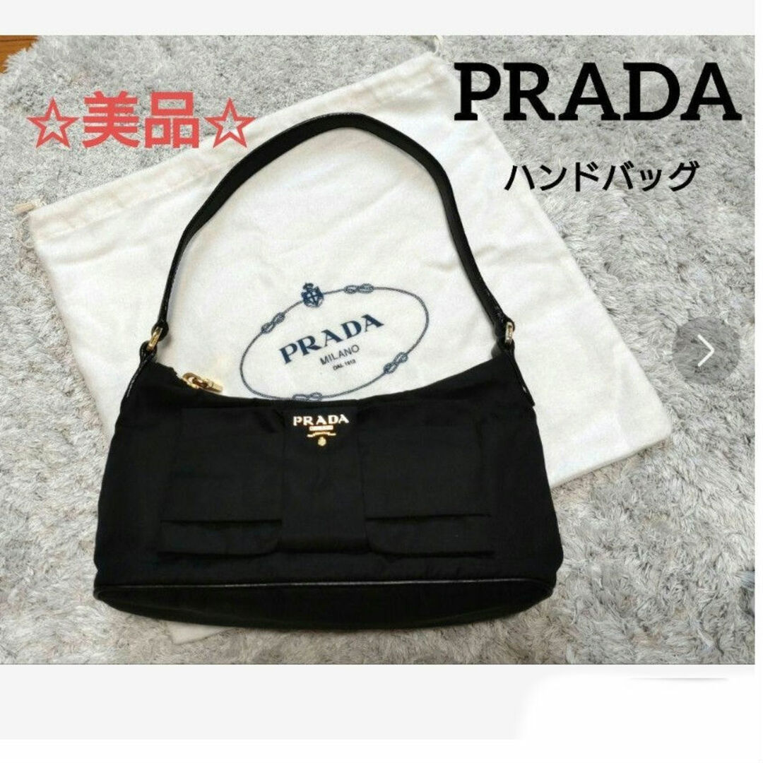 PRADA(プラダ)のKiko様専用　✩美品✩　プラダ　ハンドバッグ　リボン　ポーチ レディースのバッグ(ハンドバッグ)の商品写真