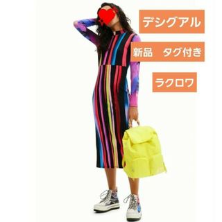 デシグアル(DESIGUAL)の新品　タグ付き　ラクロワ　ストライプ　ワンピース　デシグアル(ロングワンピース/マキシワンピース)