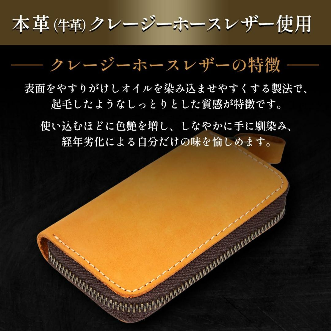 【色:ネイビー】[YuHaru] キーケース メンズ レディース 本革 スマート メンズのバッグ(その他)の商品写真