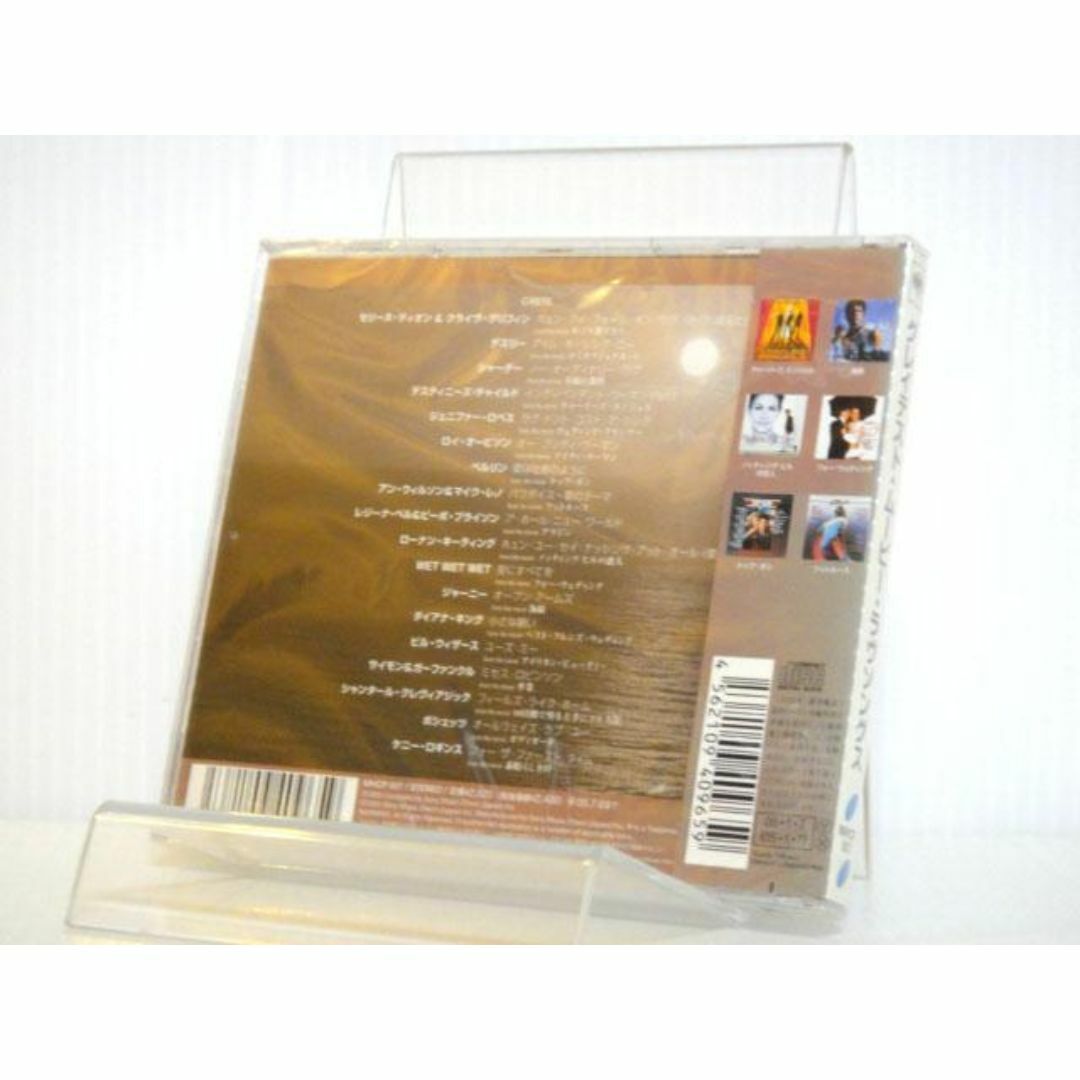 【未開封品】CD「グレイテスト・ムービー・ラヴソングス」 エンタメ/ホビーのCD(ポップス/ロック(洋楽))の商品写真