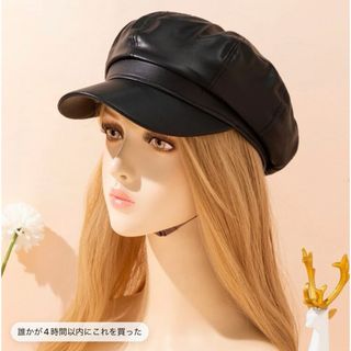 シーイン(SHEIN)のキャスケット(キャスケット)