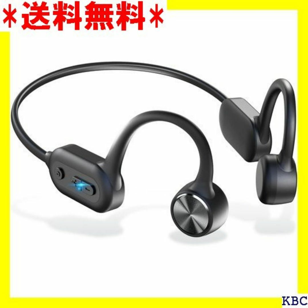 202業界新開発＆骨伝導イヤホン Bluetooth5 ツ リング 通話 126 スマホ/家電/カメラのスマホ/家電/カメラ その他(その他)の商品写真