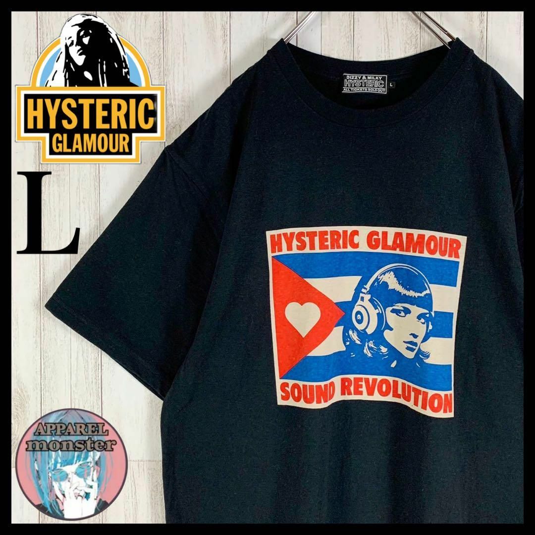 HYSTERIC GLAMOUR(ヒステリックグラマー)の【超希少モデル】ヒステリックグラマー ヒスガール L 即完売モデル Tシャツ メンズのトップス(Tシャツ/カットソー(半袖/袖なし))の商品写真