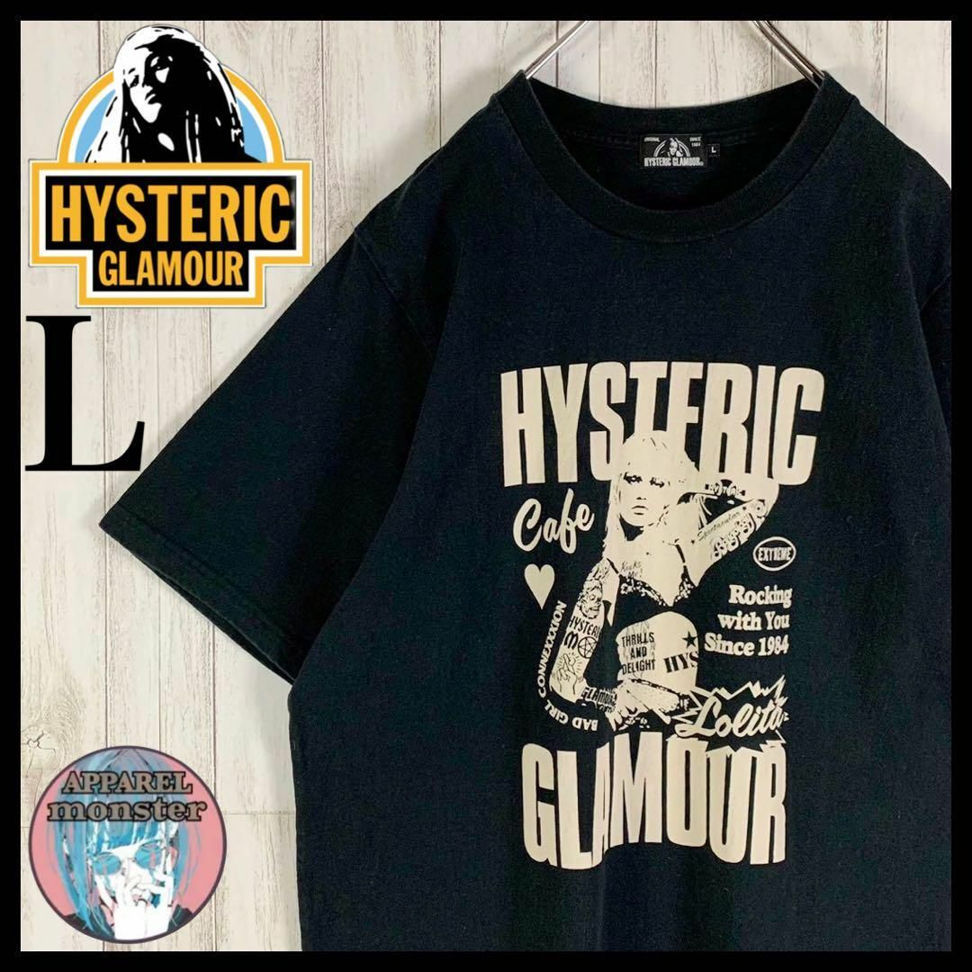 HYSTERIC GLAMOUR(ヒステリックグラマー)の【超希少モデル】ヒステリックグラマー ヒスガール L 即完売モデル Tシャツ メンズのトップス(Tシャツ/カットソー(半袖/袖なし))の商品写真