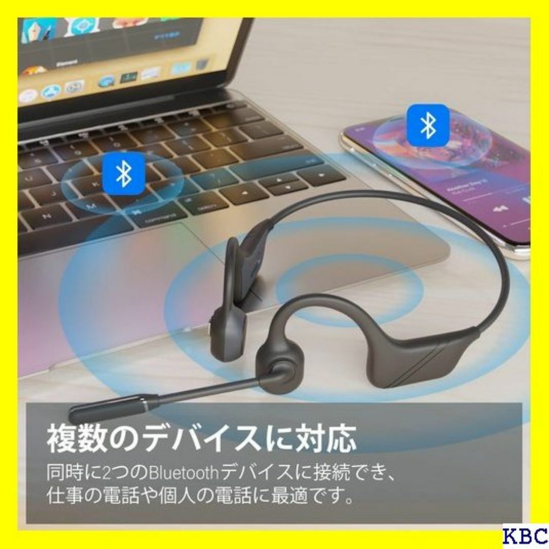 骨伝導イヤホン マイク付き 耳を塞がないイヤホン BT ン 務 ブラック 129 スマホ/家電/カメラのスマホ/家電/カメラ その他(その他)の商品写真