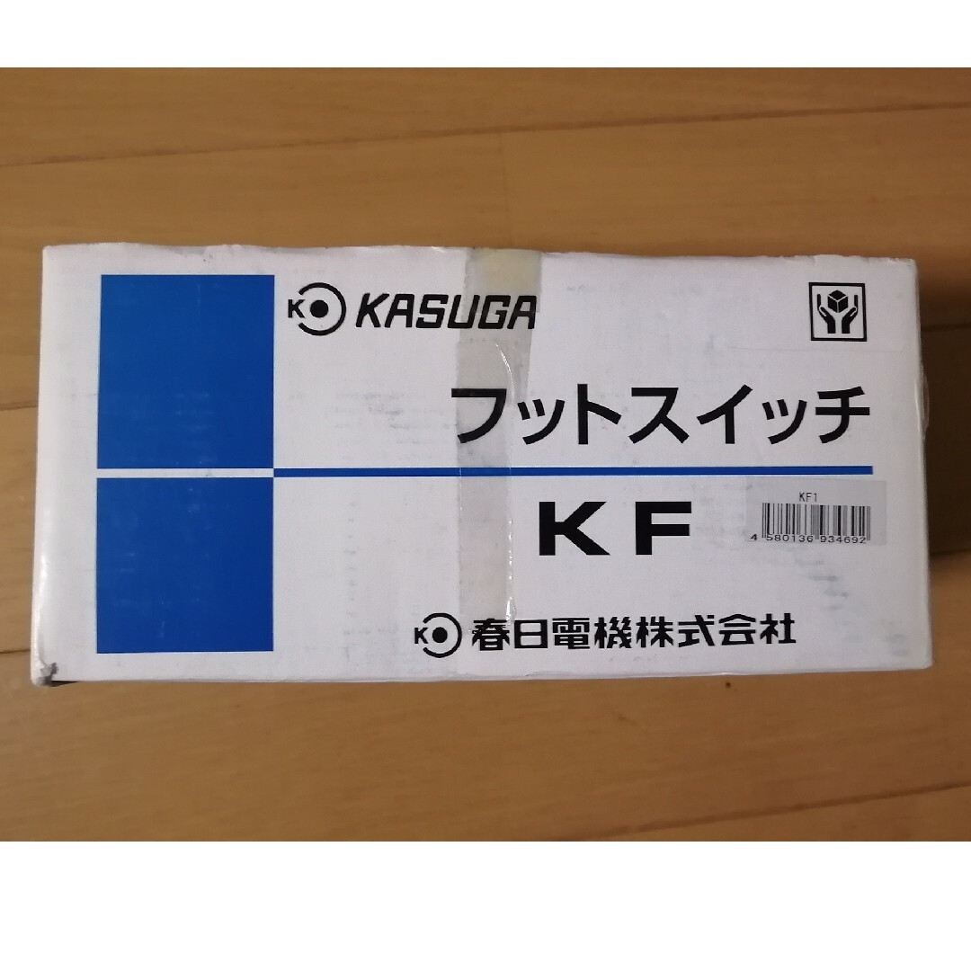 フットスウィッチ / 春日電機 / KF1 / 新品 / 　2個セット その他のその他(その他)の商品写真