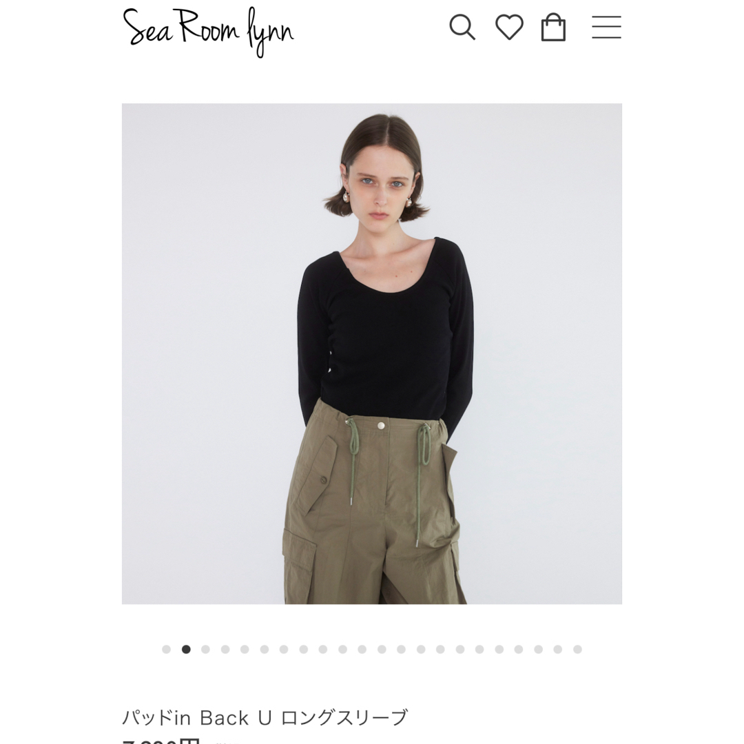 SeaRoomlynn(シールームリン)のパッドin Back U ロングスリーブ  ブラック レディースのトップス(Tシャツ(長袖/七分))の商品写真