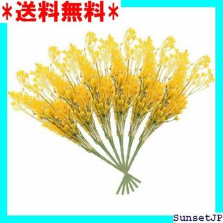 ☆母の日☆ Abaodam 造花 プラスチック 菜の花 枯 い 6pcs 421(その他)