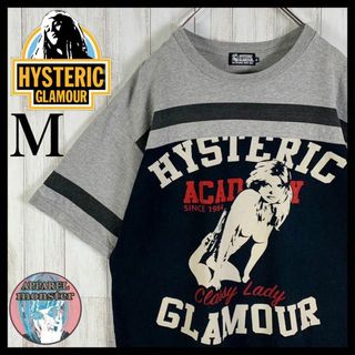 ヒステリックグラマー(HYSTERIC GLAMOUR)の【超希少モデル】ヒステリックグラマー ヒスガール 即完売モデル 希少 Tシャツ(Tシャツ/カットソー(半袖/袖なし))