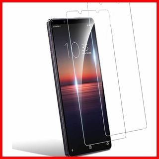 【サイズ:Xperia1II】【2枚セット】Xperia 1 II ガラスフィル(その他)