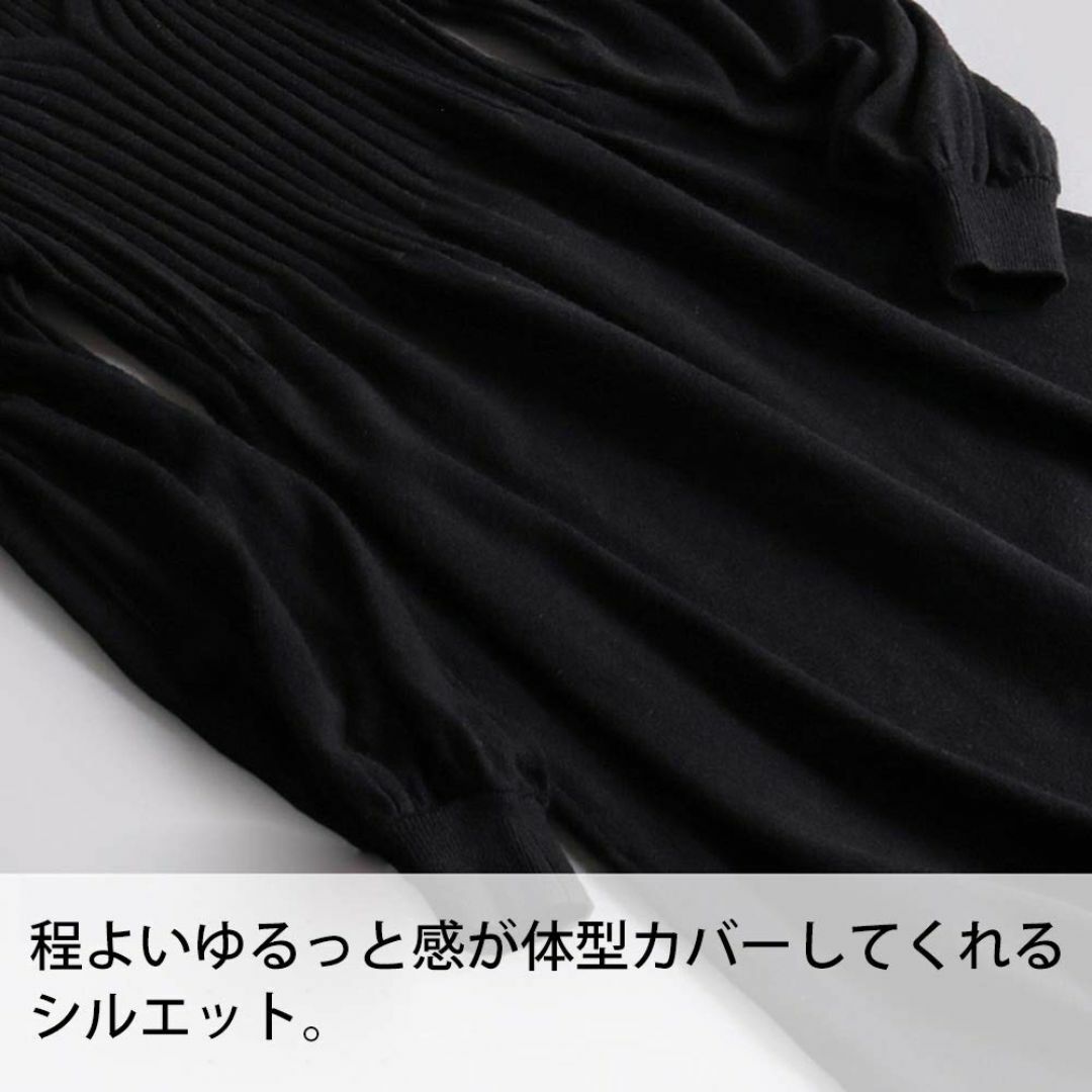【色: ブラック】[ウミノホシ] ニット ワンピース ロング レディース ニット レディースのファッション小物(その他)の商品写真