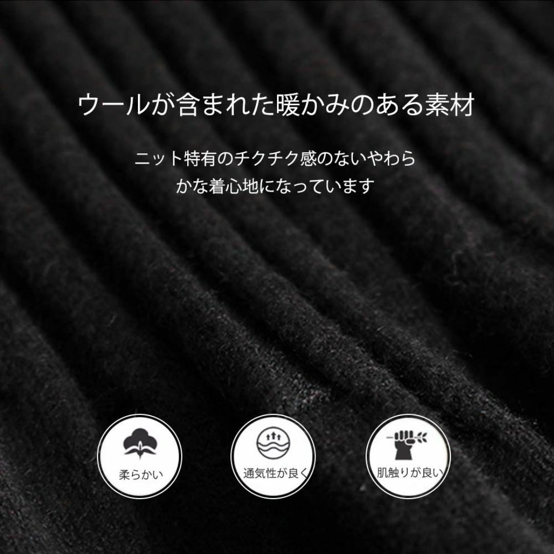 【色: ブラック】[ウミノホシ] ニット ワンピース ロング レディース ニット レディースのファッション小物(その他)の商品写真
