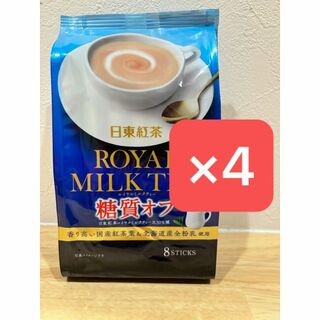 三井農林 日東紅茶 ロイヤルミルクティー糖質オフ 8本×4袋(茶)