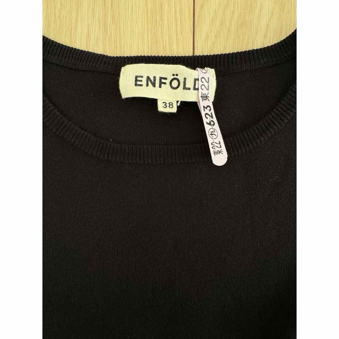 ENFOLD(エンフォルド)のENFOLDニットワンピース レディースのワンピース(ひざ丈ワンピース)の商品写真