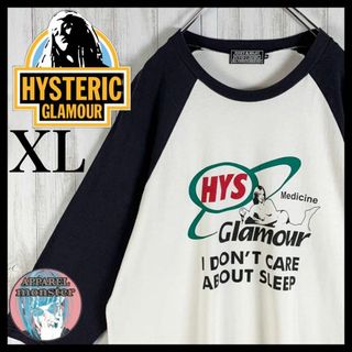 ヒステリックグラマー(HYSTERIC GLAMOUR)の【超希少XLサイズ】ヒステリックグラマー ヒスガール 七分袖 即完売 Tシャツ(Tシャツ/カットソー(七分/長袖))