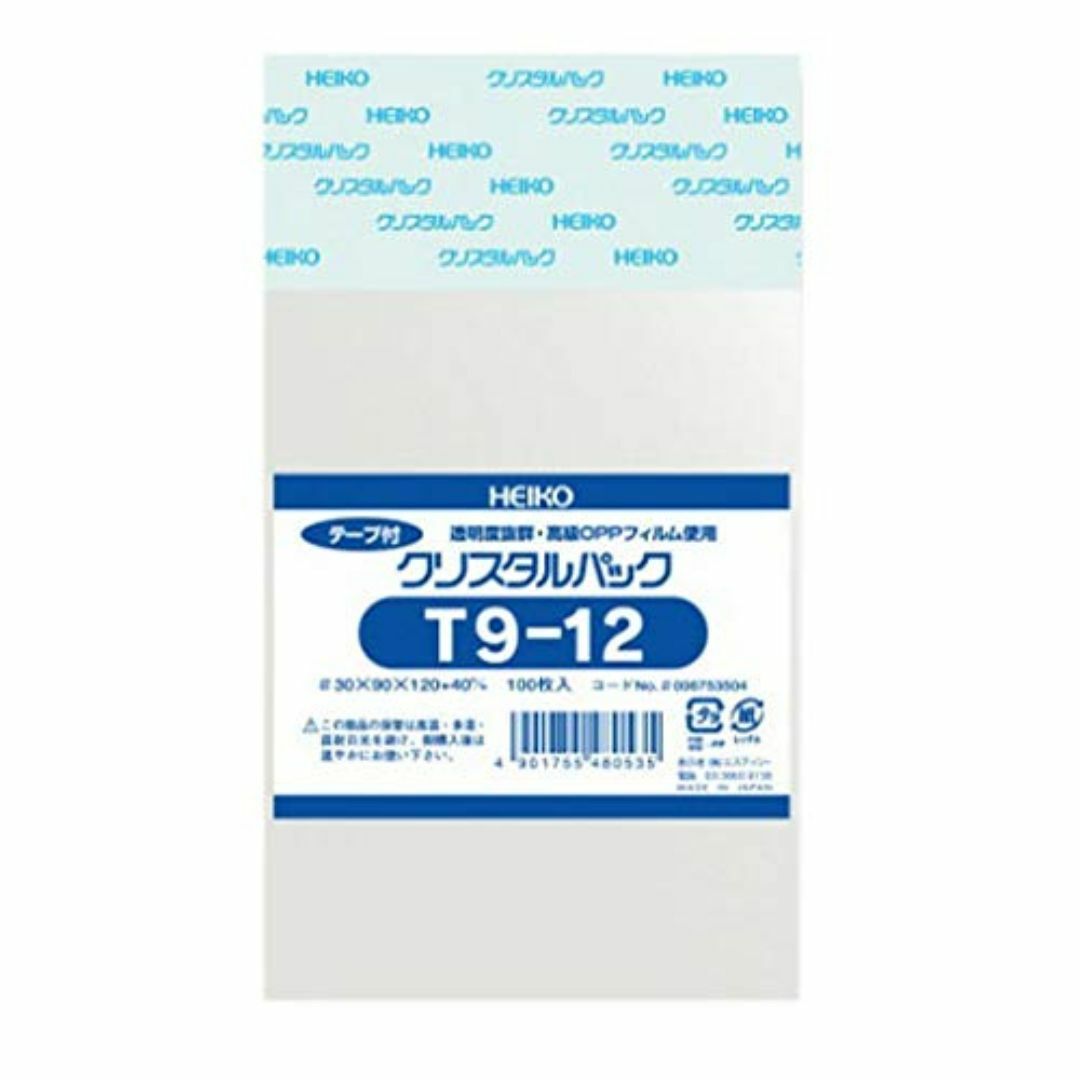 シモジマ(Shimojima) HEIKO OPP袋 クリスタルパック T-9- インテリア/住まい/日用品のオフィス用品(ラッピング/包装)の商品写真