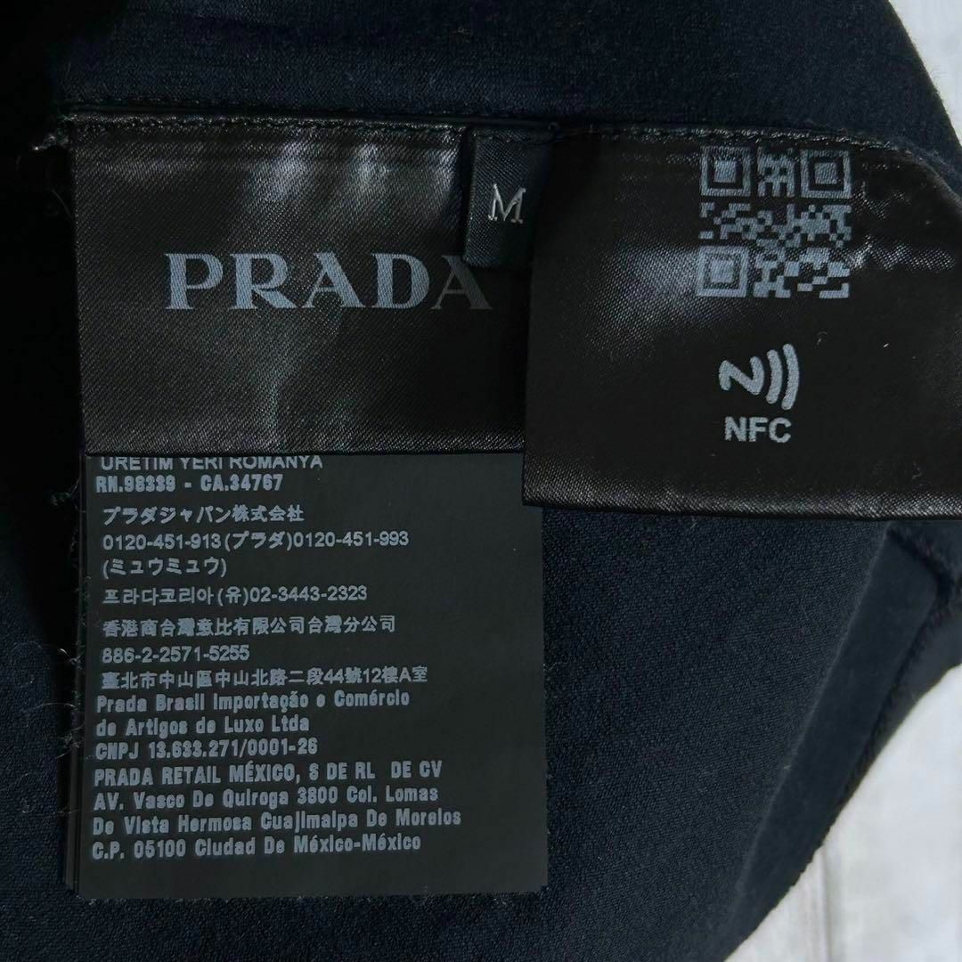 PRADA(プラダ)のプラダ PRADA☆ワンポイントロゴ入りポケットTシャツ ラバーロゴ 入手困難 メンズのトップス(Tシャツ/カットソー(半袖/袖なし))の商品写真