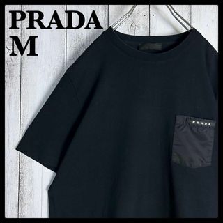 プラダ(PRADA)のプラダ PRADA☆ワンポイントロゴ入りポケットTシャツ ラバーロゴ 入手困難(Tシャツ/カットソー(半袖/袖なし))