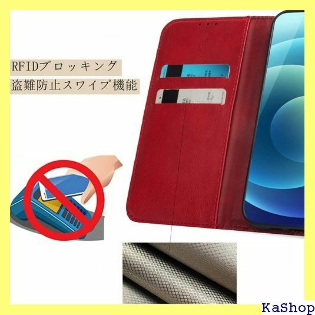 Android One S8 ケース 手帳型 S8-K ロ ース- 赤 1035 スマホ/家電/カメラのスマホ/家電/カメラ その他(その他)の商品写真