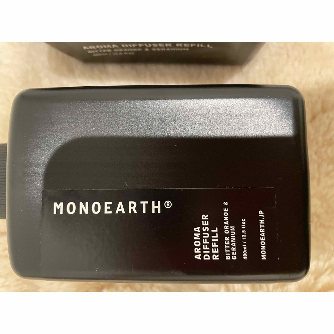 モノアース　MONOEARTH  2本　アロマディフューザー コスメ/美容のリラクゼーション(アロマディフューザー)の商品写真