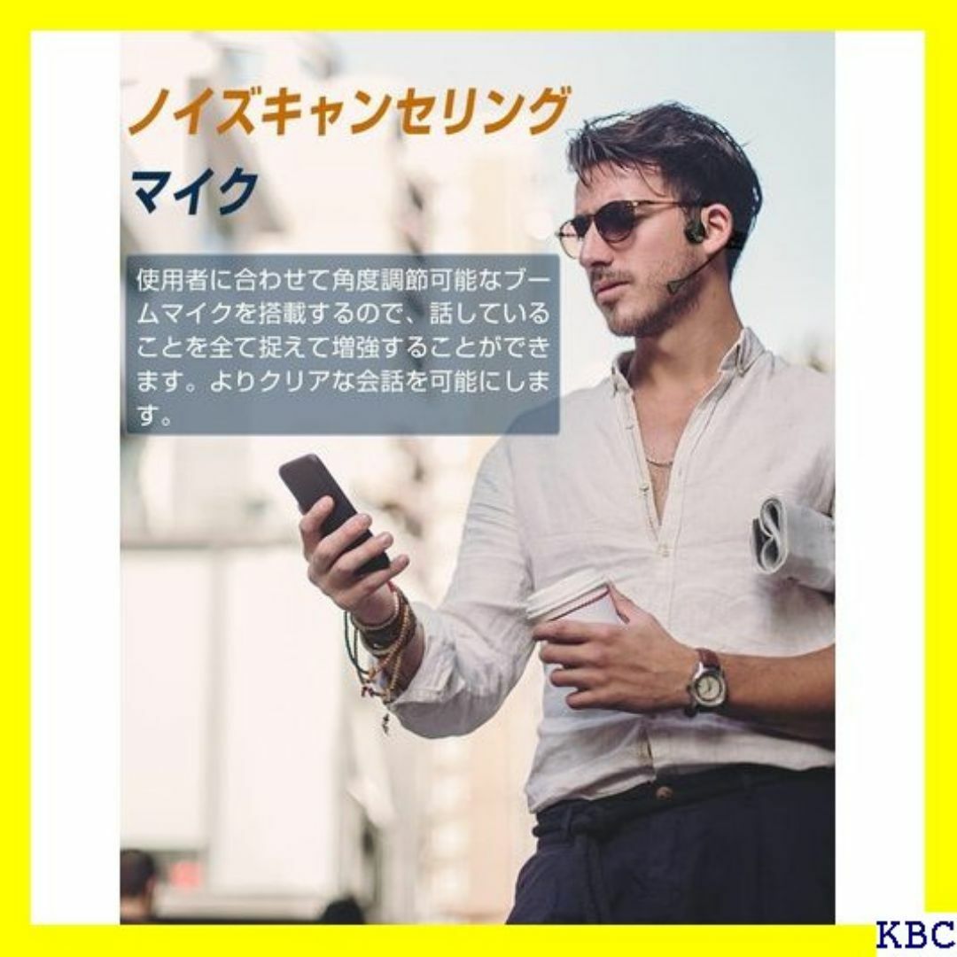 骨伝導イヤホン bluetooth マイク付き ノイズ ワ 議 ブラック 144 スマホ/家電/カメラのスマホ/家電/カメラ その他(その他)の商品写真