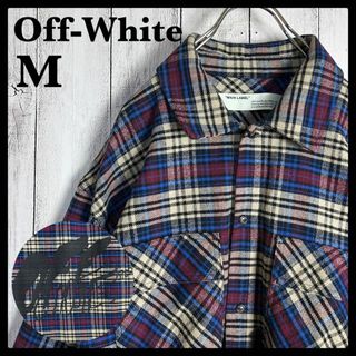 OFF-WHITE - 【希少モデル】オフホワイト☆両面ロゴ入り長袖ネルシャツ 即完売注意 チェック